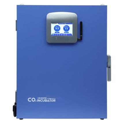 Incubator CO2
