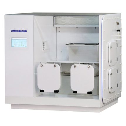 camera de hipoxie și hiperoxie pentru animale