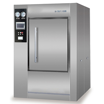 sterilizator cu vid pulsat