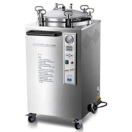 sterilizator vertical complet automat cu abur de înaltă presiune
