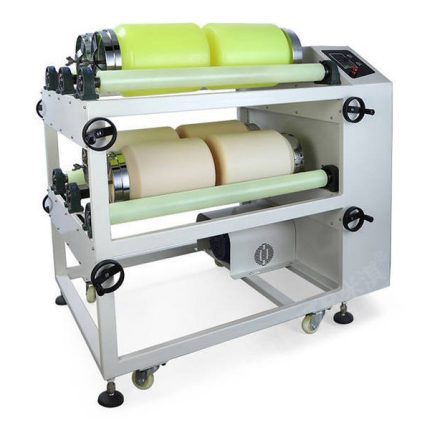 moară de laminat borcane