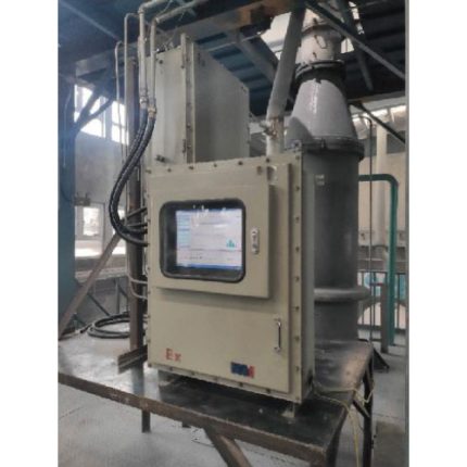 analizor laser online de dimensiuni ale particulelor